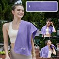 thumbnail image 1 of Cooling Sports Towel for Running and Basketball – Quick Dry, Sweat Absorbent, Portable Gym Towel 12x40 Inch, 1 of 6
