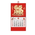 thumbnail image 1 of Coollooc 2026 Chinese Wall Calendar Monthly The Year of Horse Year Wall Hanging Calendar, Spring Festival Horse New Year Calendar, Chinese Lunar Year for Home Office School Wall Decor(J Style), 1 of 6