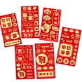 thumbnail image 1 of Coollooc 2026 Year of the Horse Red Envelopes, 6Pcs Chinese New Year Red Envelopes, Lunar New Year Envelopes Decorations Chinese New Year Gifts, New Years Eve Party Supplies(1-D Style,18Pcs), 1 of 7
