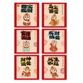 thumbnail image 1 of Coollooc 2026 Year of the Horse Red Envelopes, 6Pcs Chinese New Year Red Envelopes, Lunar New Year Envelopes Decorations Chinese New Year Gifts, New Years Eve Party Supplies(1-B Style,18Pcs), 1 of 7