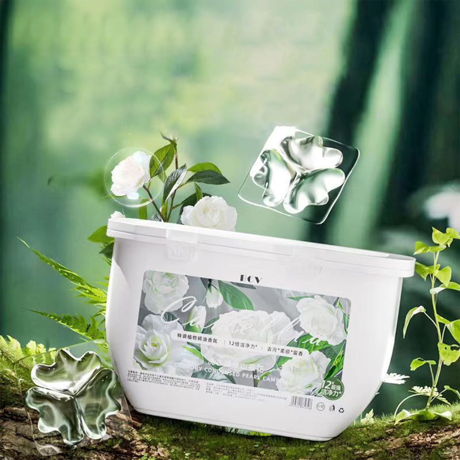 Coollooc Laundry Detergent Pods PlantBased, Hypoallergenic Laundry