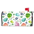 thumbnail image 1 of Coolnut Magnetic Mailbox Cover, Easter Symbols Post Mail Box Cover Mail Wraps Cover, Standard Size 20.7" L x 18" W, 1 of 5