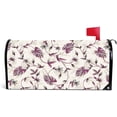 thumbnail image 1 of Coolnut Magnetic Mailbox Cover, Geometrical Flowers Pattern Design Post Mail Box Cover Mail Wraps Cover, Standard Size 20.7" L x 18" W, 1 of 5