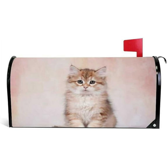 Coolnut Magnetic Mailbox Cover, Watercolor Siberian Kitten Post Mail Box Cover Mail Wraps Cover, Oversize 25.4" L x 20.78" W