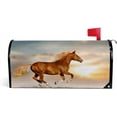 thumbnail image 1 of Coolnut Mailbox Cover Horse Running with Sunset Post Mail Box Cover Magnetic Mail Wraps Cover Oversize 25.4" L x 20.78" W, 1 of 5