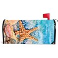 thumbnail image 1 of Coolnut Mailbox Covers, Magnetic Standard Size Watercolor Seashells Sea Star and Stones Seasonal Mail Wraps for Home Outdoor Decor, 20.7"x18.03", 1 of 5