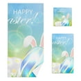 thumbnail image 1 of Coolnut Soft Bathroom Towel Set of 3, Two Shiny Easter Eggs And Rabb Include Absorbent Bath Sheets, Decorative Hand Towels and Quick Dry Face Towels Set for Shower, Pool and Travel, 1 of 6
