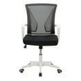 thumbnail image 1 of Cooper Ergonomic Black Mesh Fabric Back Adjustable Task Chair, 1 of 5
