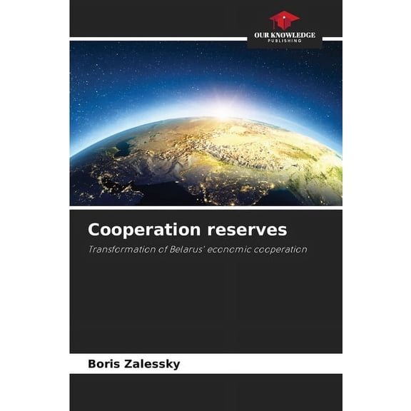Cooperation reserves, (Paperback)