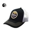 thumbnail image 1 of Coors Banquet Mesh Back Trucker Style Navy Hat Cap, 1 of 4