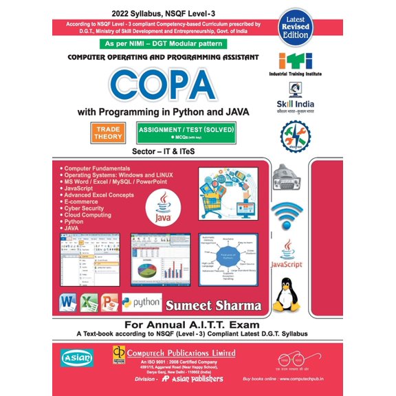 Copa Theory & Asst. with Python & Java (Nsqf-3 Syll.), (Paperback)