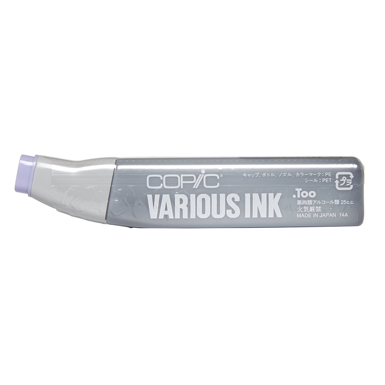 E49 - Copic Refill Dark Bark — Violeta Ink