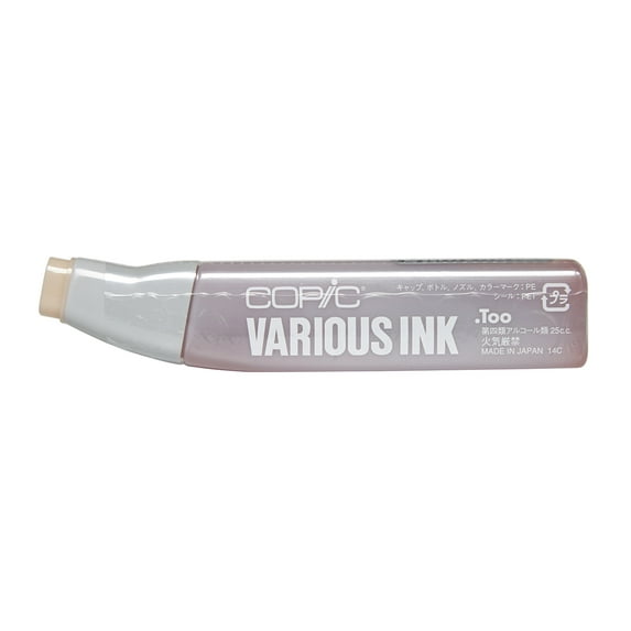 Copic Pure Pink Ink