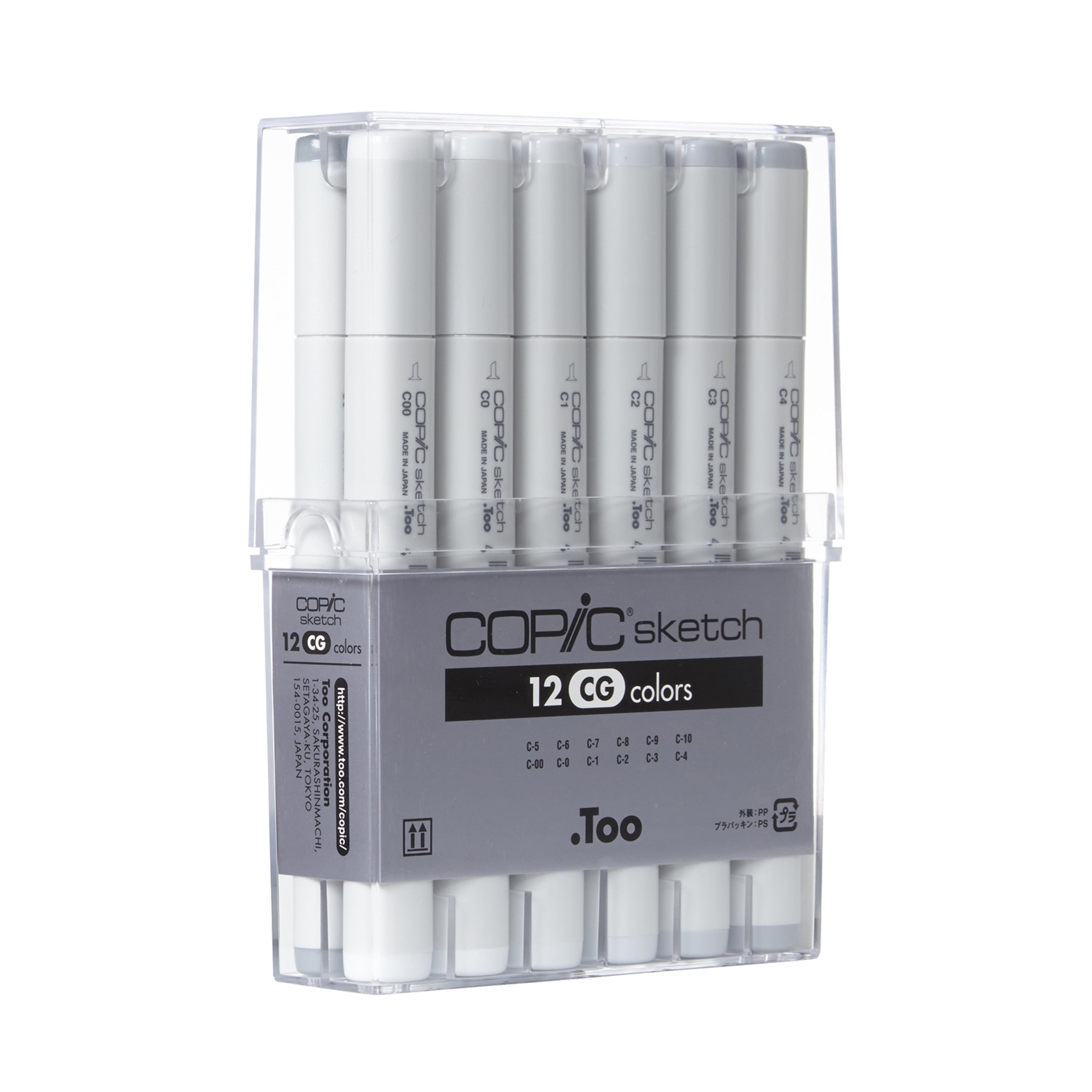 Copic Sketch Art Marker, Cool Gray Assorted, 12 Count