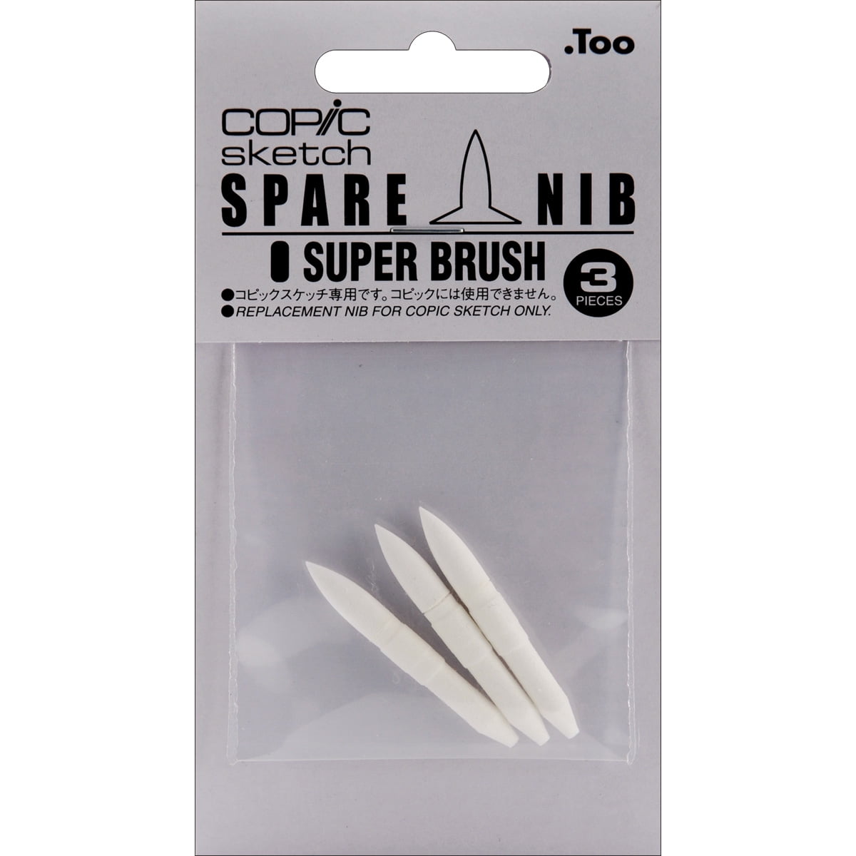 Copic Sketch Nibs, Super Brush, 3/pkg