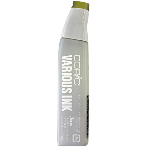 Copic Spanish Olive Ink