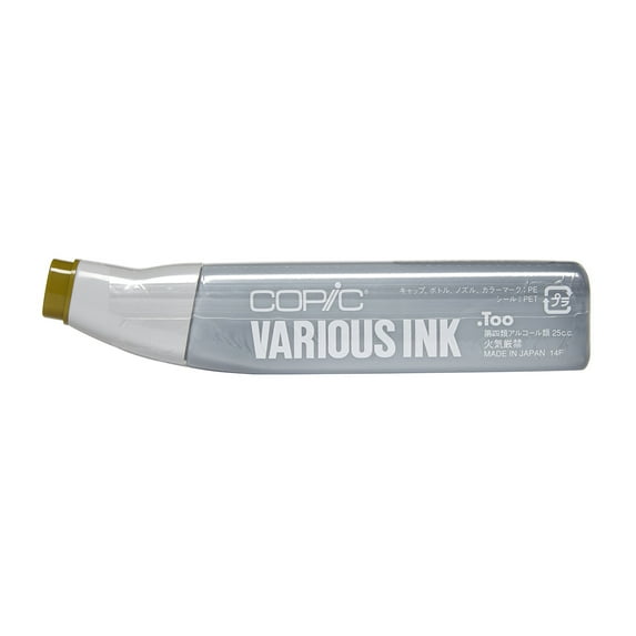 Copic® Various Ink, Pale Olive