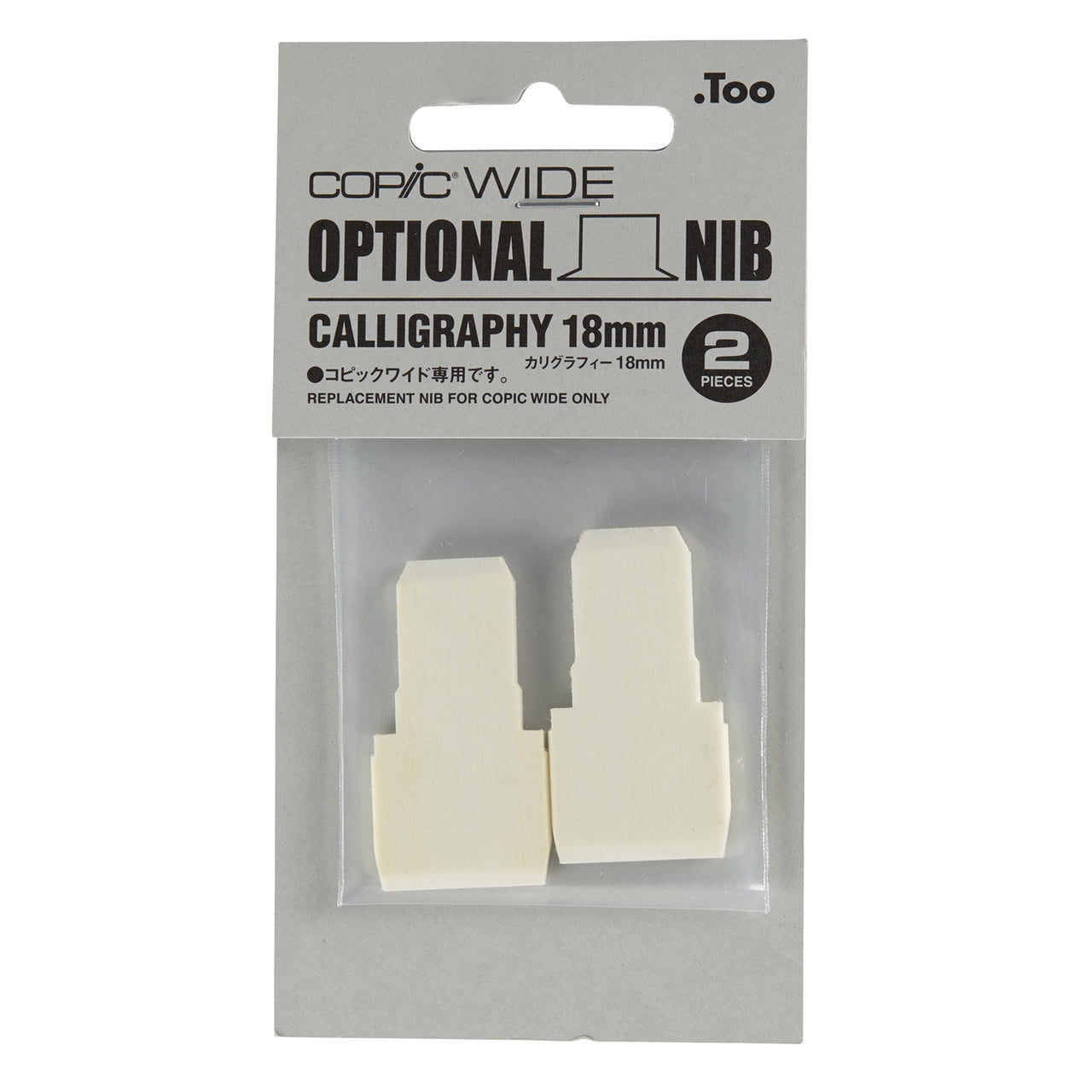 Copic® Wide Nibs