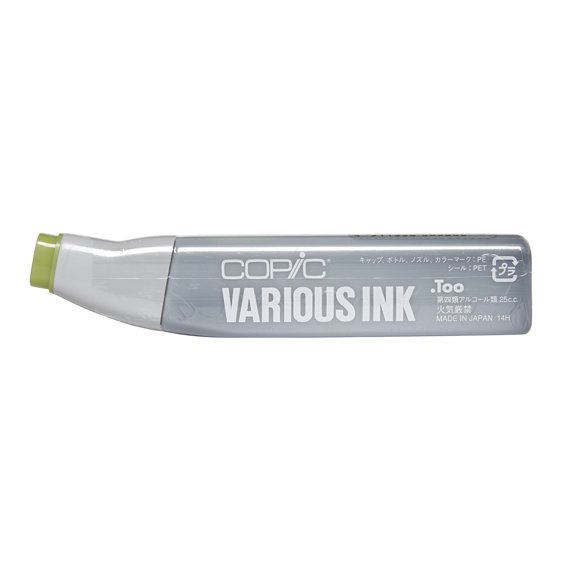 Copic Yellow Green Ink