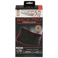 thumbnail image 1 of Copper Fit® Back Brace, Adjustable, 1 of 7