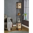 thumbnail image 1 of Copper Grove  Arans Infinity Heart Shelf 64-inch Espresso Floor Lamp Espresso Black, 1 of 3