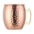thumbnail image 1 of Copper Mug Copper Plated Stainless Mug 18oz For Chilled Drinks, 1 of 4