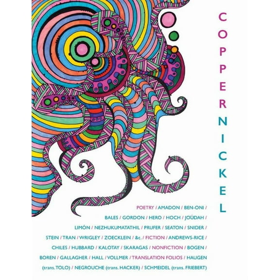 Copper Nickel: Copper Nickel (26) (Paperback)