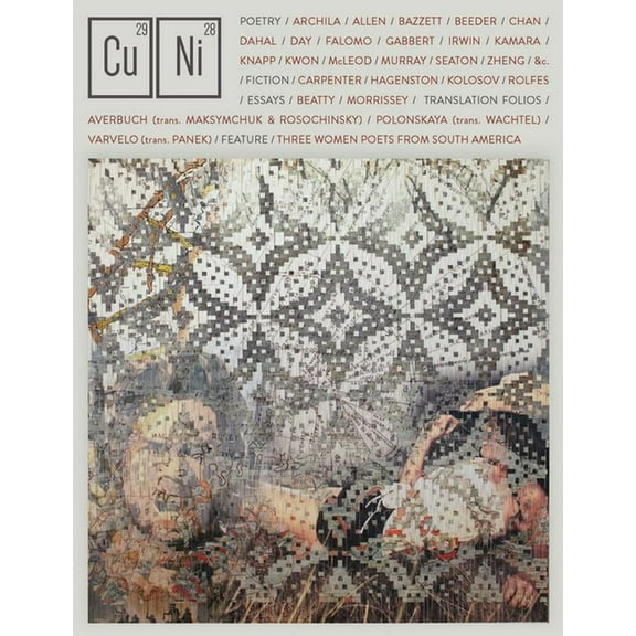 Copper Nickel: Copper Nickel Issue 37 (Paperback)