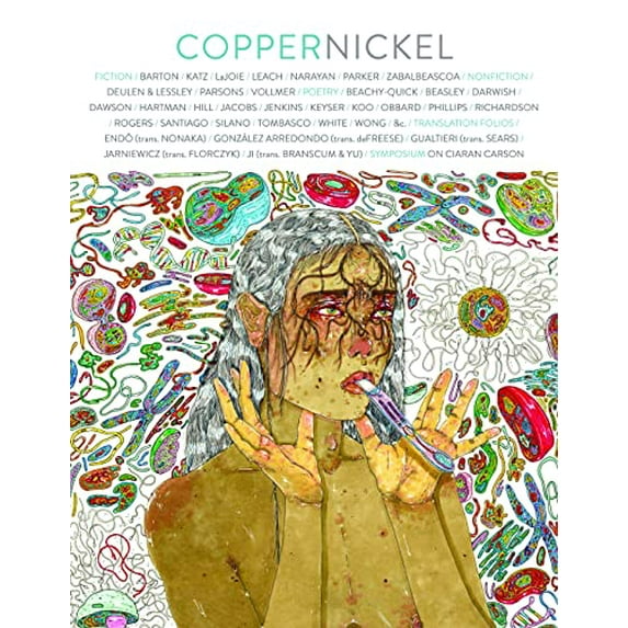 Pre-Owned Copper Nickel Issue 33 (Paperback) by Wayne Miller
