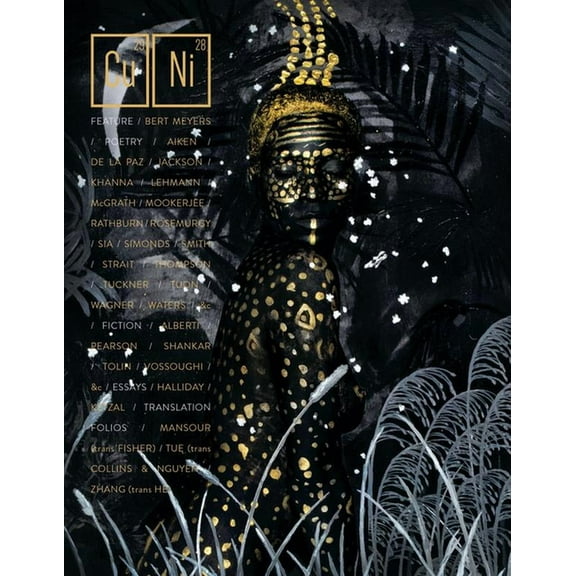 Copper Nickel Issue 36, (Paperback)