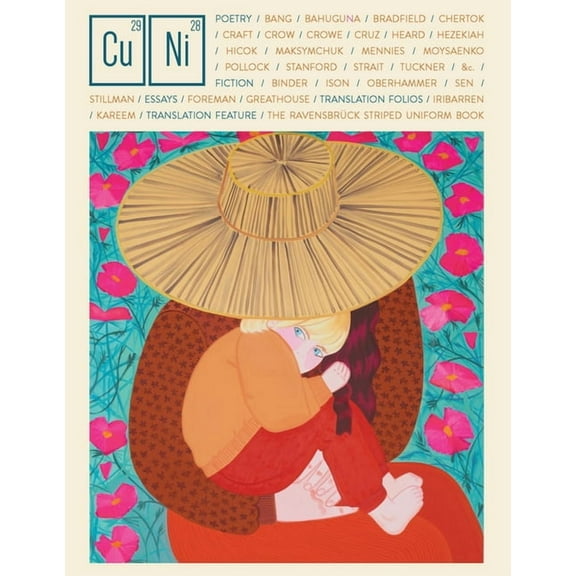 Copper Nickel Issue 39, (Paperback)