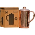 thumbnail image 1 of Copper Pitcher for Ayurveda Health Benefits - 50.7 US Fl Oz Capacity, 1 of 1