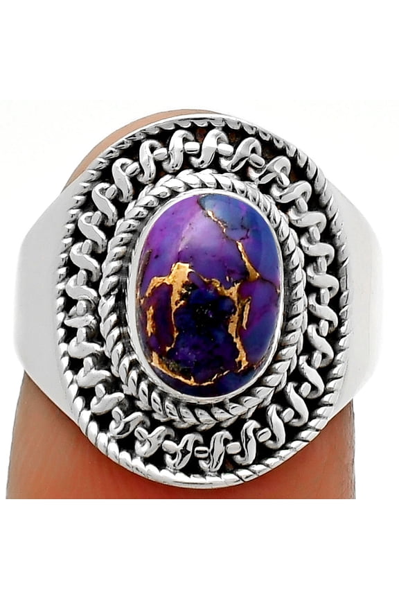 Copper Purple Turquoise - Arizona 925 Sterling Silver Ring s.7 Jewelry R-1279 SDR164550