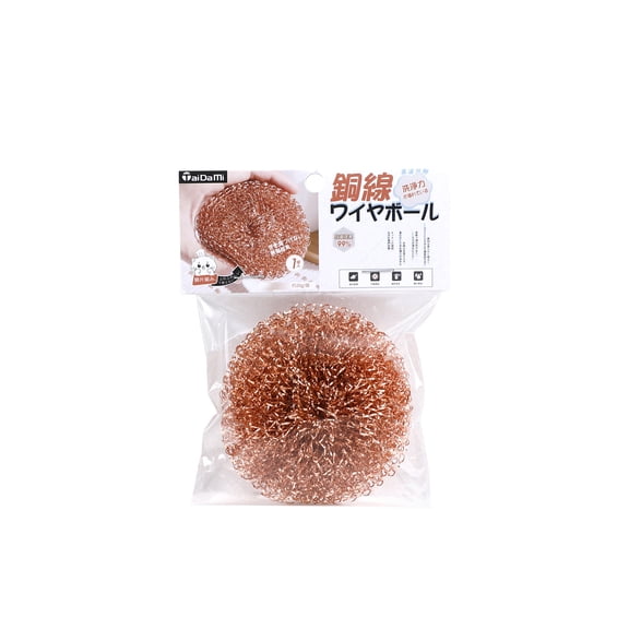 Copper Wire Cleaning Ball, Heavy Duty Kitchen Scrub Pad for Pots Pans Grill Stove, Non Scratch, 3.15x3.15in