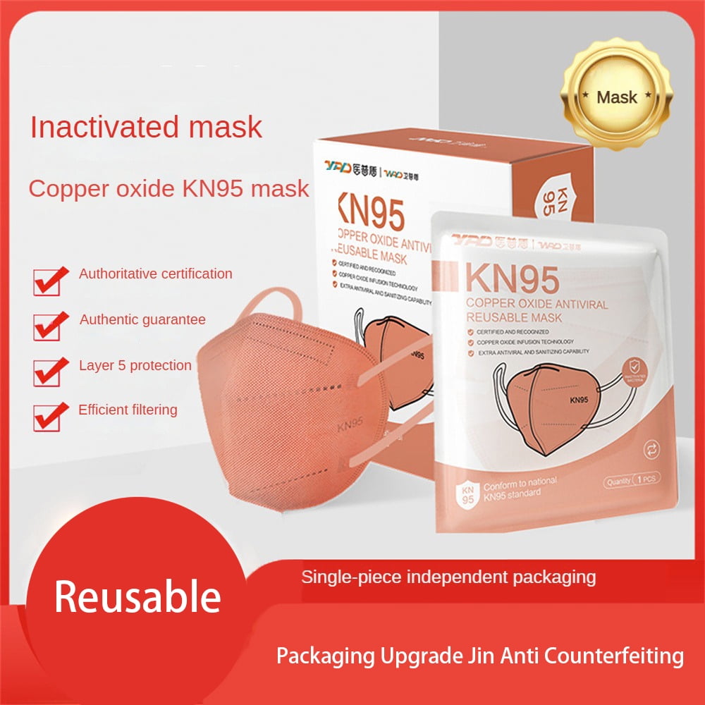 Copper oxide mask Copper ion KN95 threedimensional mask reusable independent packaging mask