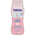 thumbnail image 1 of Coppertone WaterBabies SPF 50 Baby Sunscreen Lotion, Sunscreen SPF 50, 8 fl oz, 1 of 12