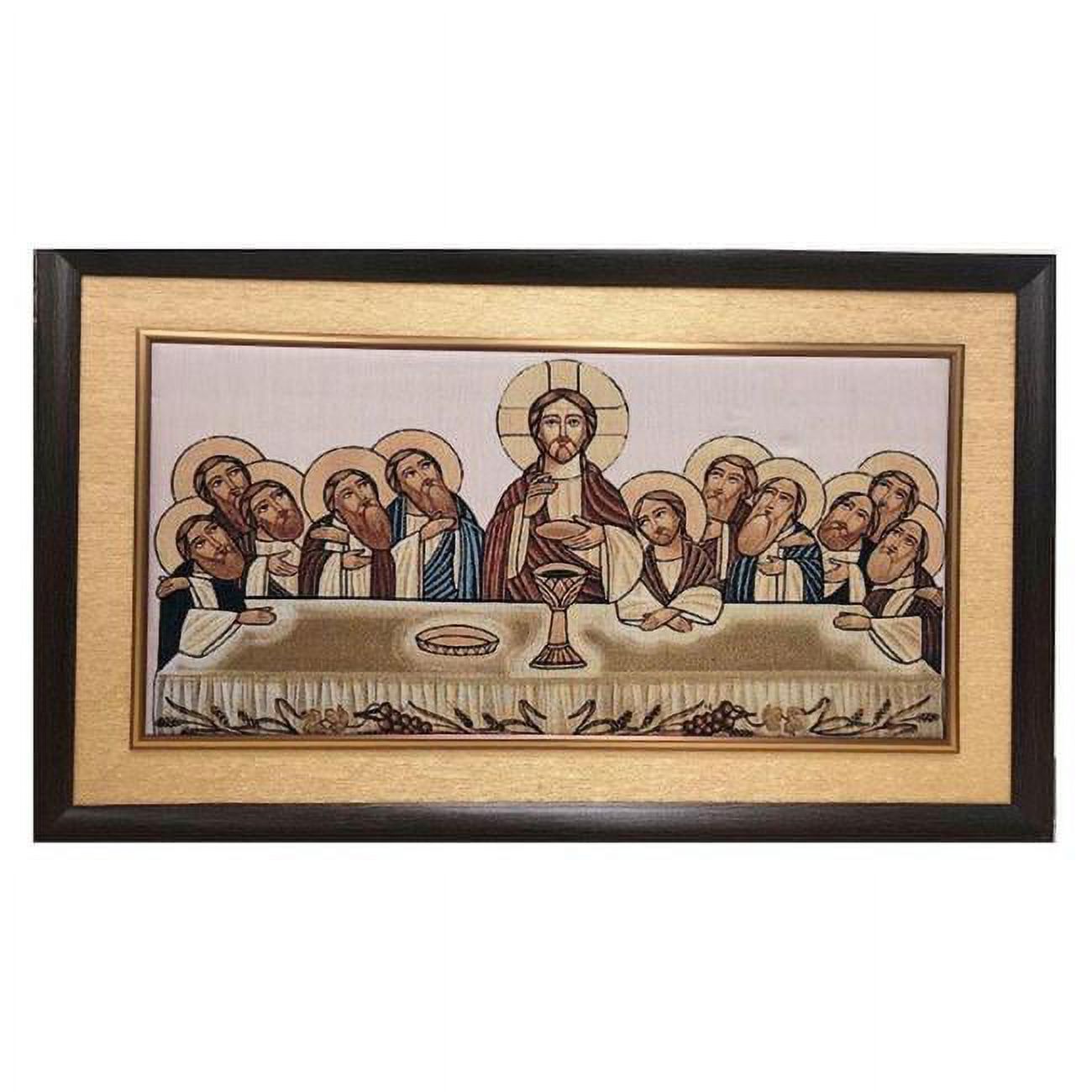 Coptic Last Supper Framed Tapestry