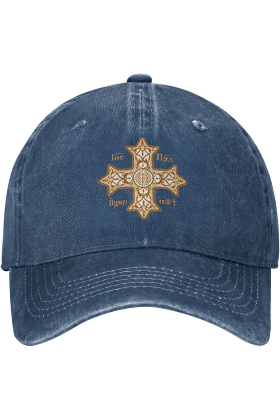 Coptic Orthodox Cross White Hat Adjustable Baseball Cap Dad Cap Unisex Hat