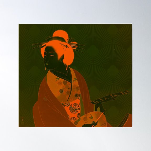 Copy Of Shoen Uemura Japanese Print Poster Wall Art, Modern Wall Decor For Living Room Bedroom, 24x24 UNFRAMED