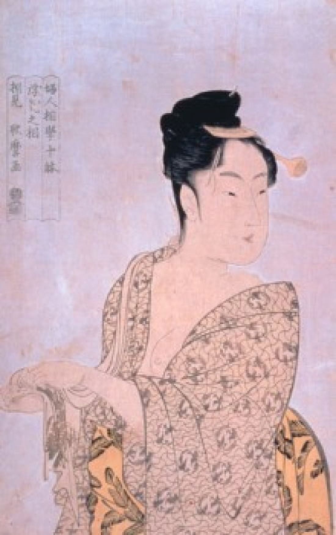 Coquettish Type from Ten Types of Womens Physiognomies by Kitagawa Utamaro polychromed wood Edo Period 1753-1806 Japan Tokyo National Museum Canvas Art - Kitagawa Utamaro (24 x 36)