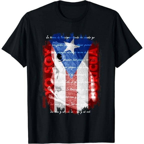 Coqui Shirt, Yo Soy Boricua Puerto Rico Flag Wepa Taino Art T-Shirt
