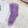 thumbnail image 1 of Coral Fleece Socks for Men and Women, Thickened Warm Long Socks for Winter, Non-Shedding Solid Color Sleep Socks, Cozy Fuzzy Floor Socks for Home, Bed and Indoor Lounging, 1 of 4