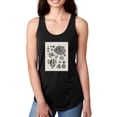 thumbnail image 1 of Coral Specimen Ii Racerback Tank Women -Vision Studio Designs, Female Small, 1 of 4