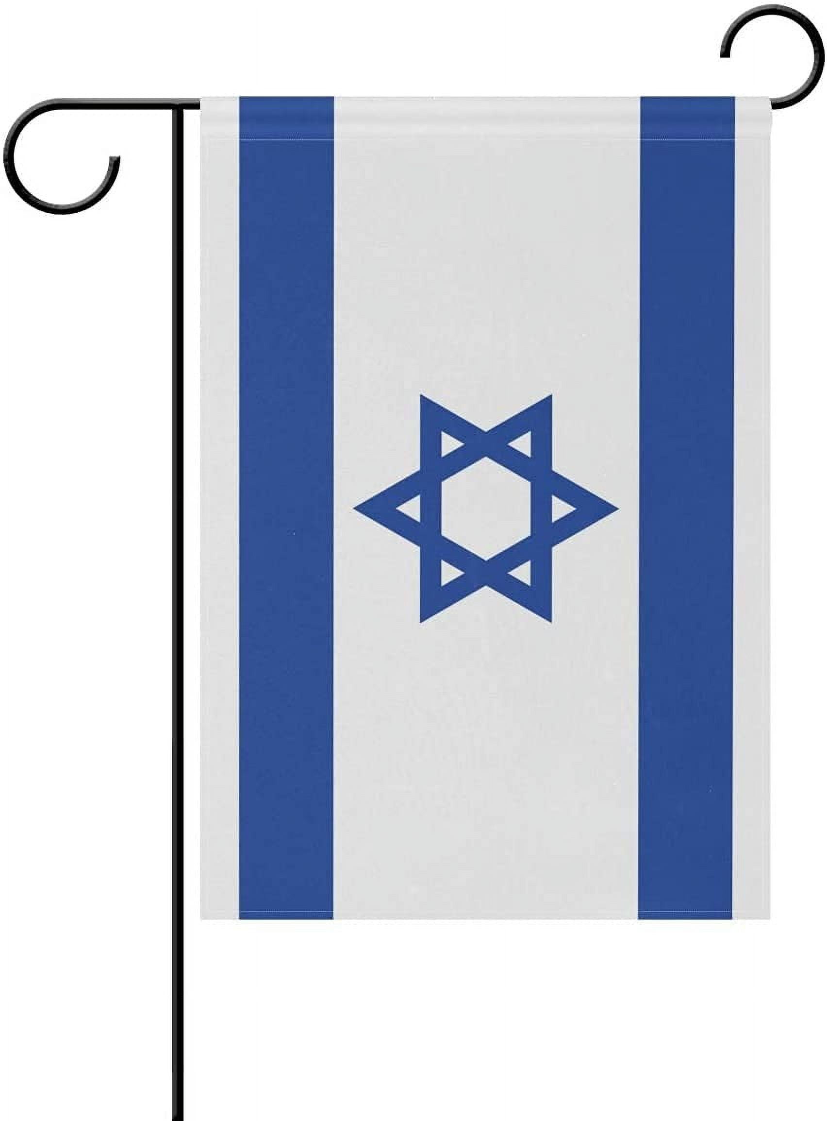 3x5' Israel Flag Jewish Star Mogen David the Symbols of Israel National  -Outdoo