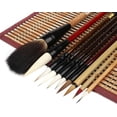 thumbnail image 1 of Corciosy Shanlian Hubi Writing Brush Chinese Calligraphy Brush Set Kanji Japanese Sumi Painting Drawing Brushes 10 Piece/Set+Roll-up Bamboo Brush Holder, 1 of 9
