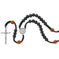 thumbnail image 1 of Corded Basketball St. Sebastian Rosary, 1 of 1