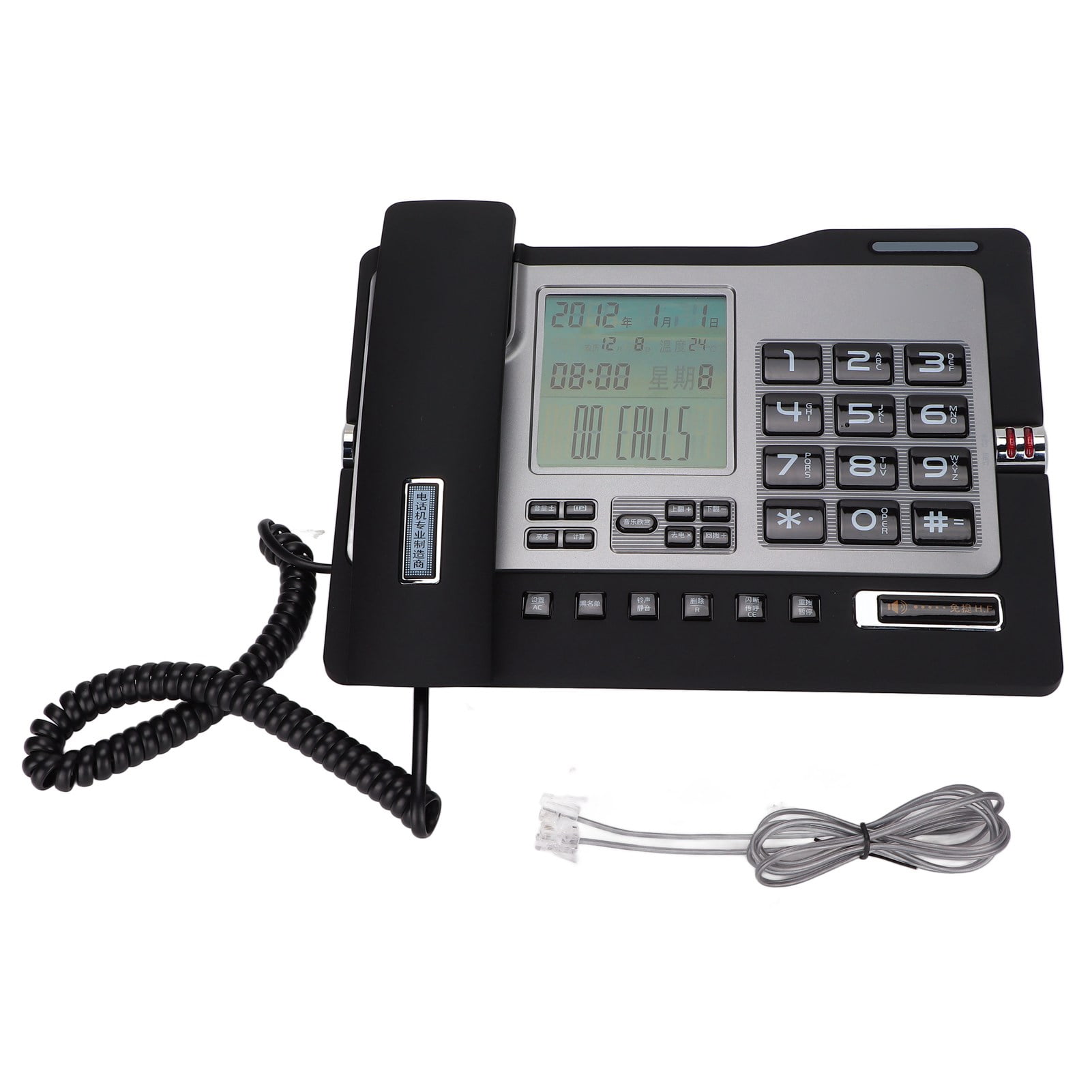 Corded Landline Caller ID Hands Free Voice Prompt Mute Function Wired ...