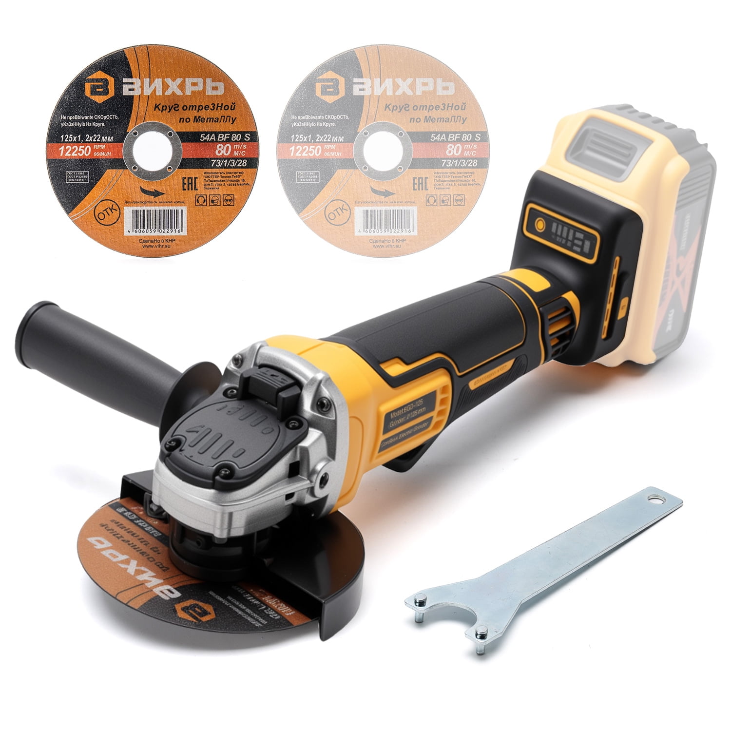 Cordless Angle Grinder, Electric Cordless Angle Grinder, 20V Battery Powered