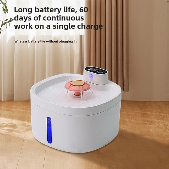 Cordless Pet Water Fountain with Motion Sensor, Automatic Cat Water Fountain, Rechargeable Wireless Water Dispenser for Cats and Small Dogs, Quiet Drinking Fountain