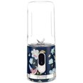 thumbnail image 1 of Cordless Portable Single - Serve Smoothie Maker, 1 of 7